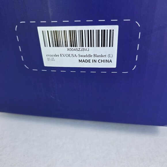 Evoceler Space Capsule Swaddle Blanket 0M+ New Sealed Package - Picture 2 of 9